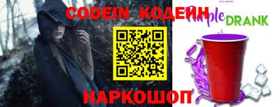 каннабис Ижевск