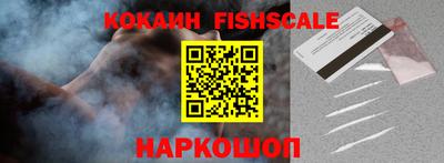 каннабис Ижевск