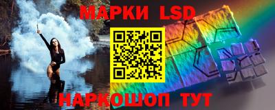каннабис Ижевск