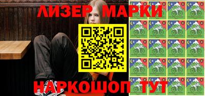 трава Ивантеевка