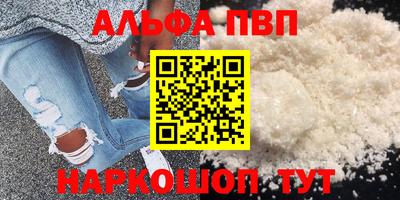 каннабис Ижевск