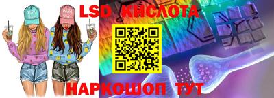 каннабис Ижевск