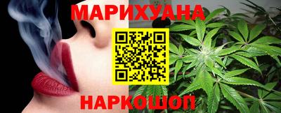 меф Иваново