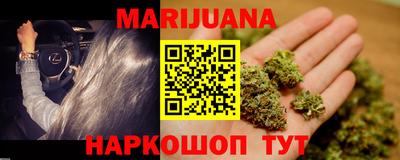 трава Ивантеевка