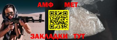 каннабис Ижевск