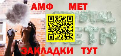 каннабис Ижевск