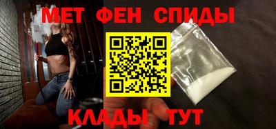 каннабис Ижевск