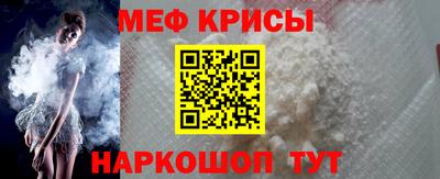 каннабис Ижевск